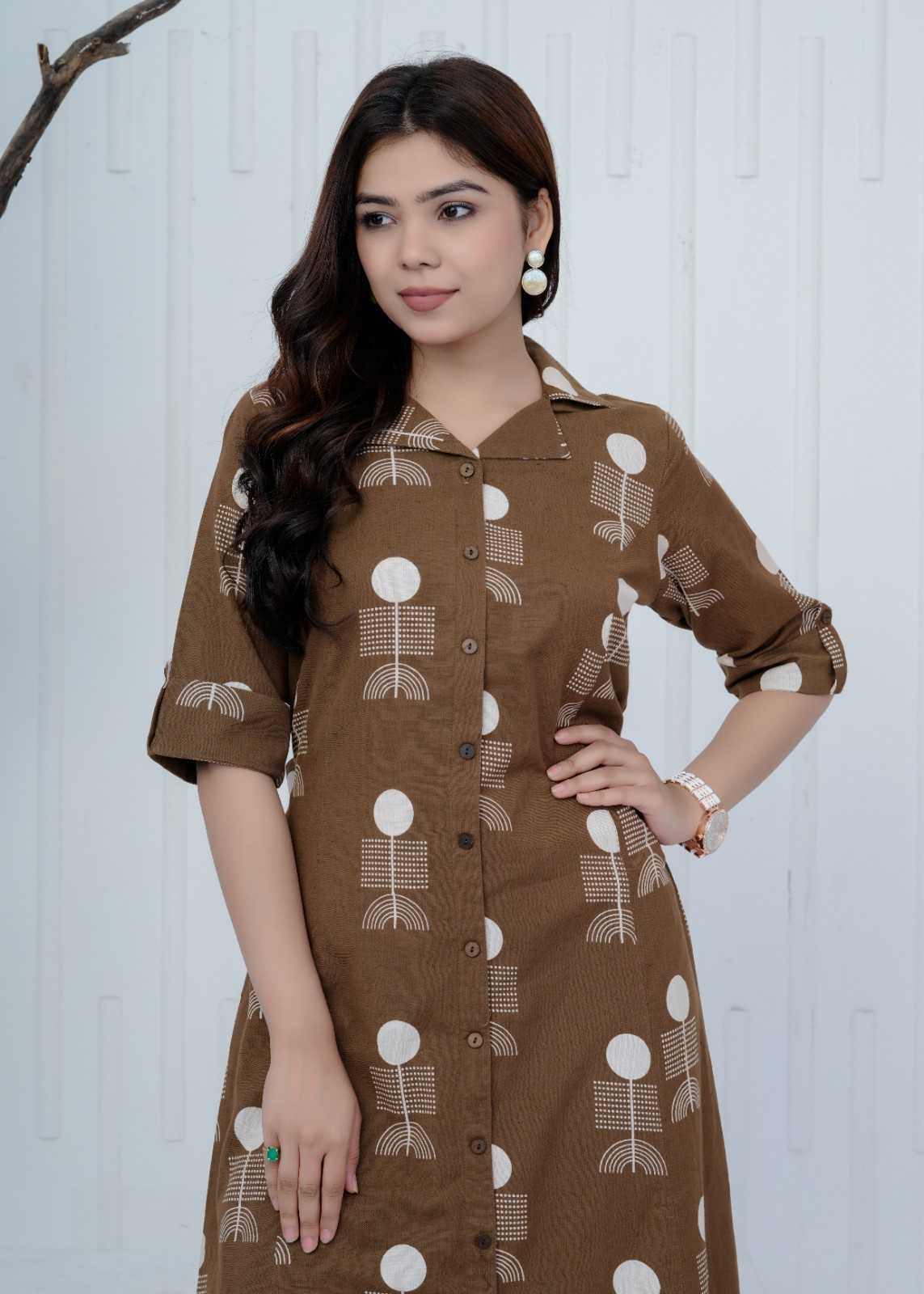 Cocoa Geometry Dress